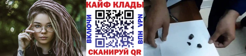 Купить Гашиш  Конопля  COCAIN  А ПВП  Меф мяу мяу  Архангельск