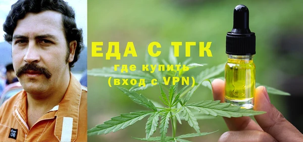 кокаин колумбия Алзамай