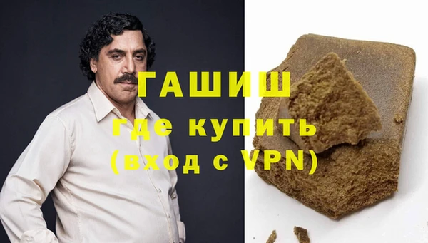 мяу мяу мука Алексеевка