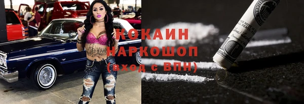 круглые Алексин