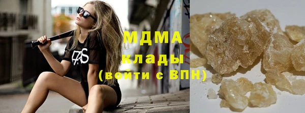 круглые Алексин