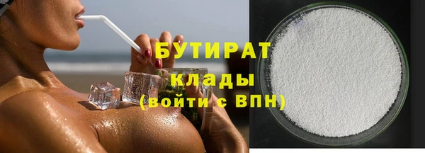 круглые Алексин