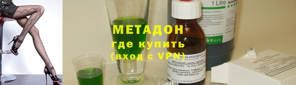 мяу мяу мука Алексеевка