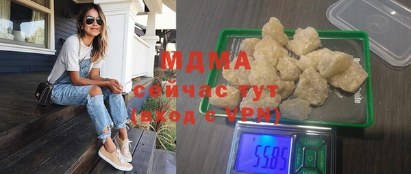 мяу мяу мука Алексеевка