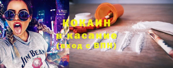 мяу мяу мука Алексеевка