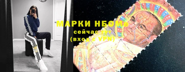 кокаин колумбия Алзамай
