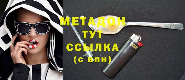 кокаин колумбия Алзамай