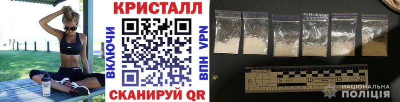 Метамфетамин витя  Купить закладки  Архангельск 