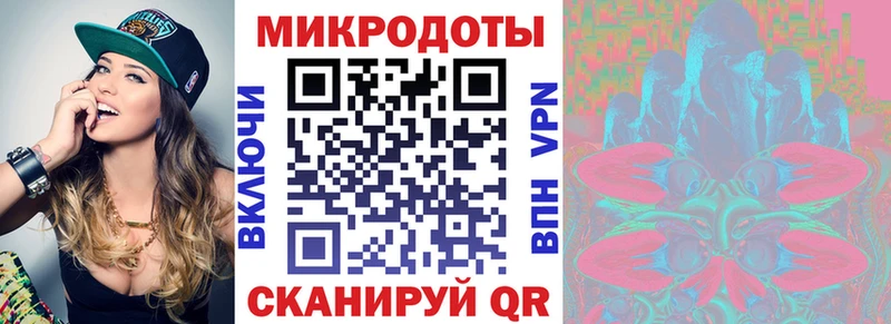 Купить где  Архангельск  Галлюциногенные грибы мицелий 